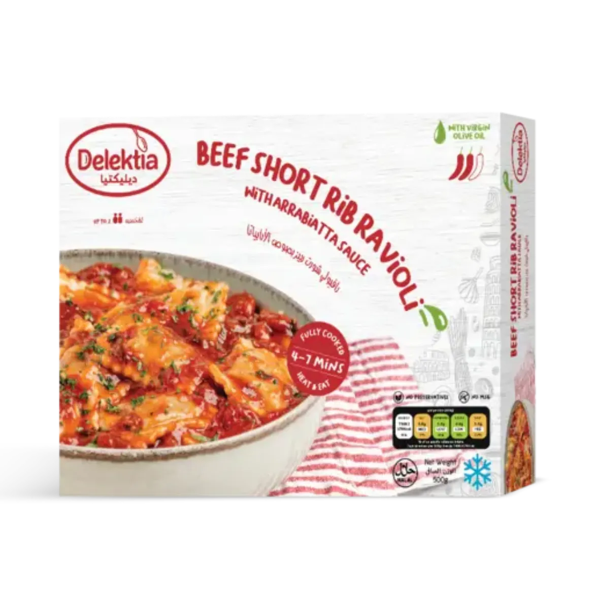 Picture of Beef Short Rib Ravioli with Arrabiatta Sauce 500g
