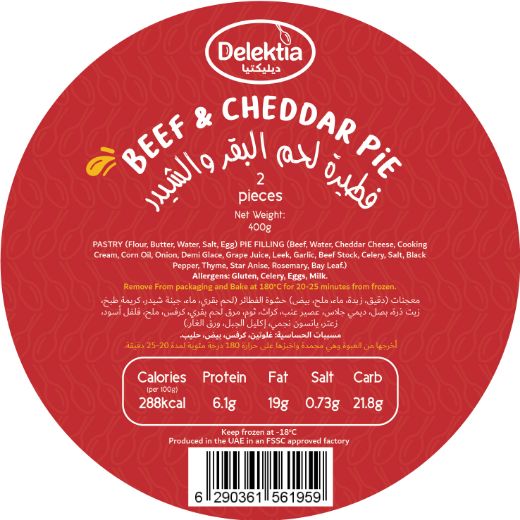 Picture of Beef and cheddar pie 400g (2PCs)