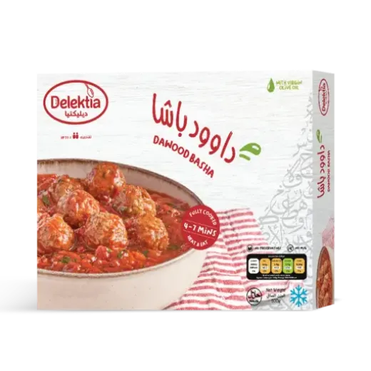 صورة داوود باشا 500غ