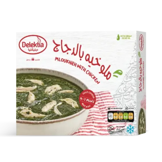 صورة Mloukhieh with Chicken 500g Box of 3 (5% Off)