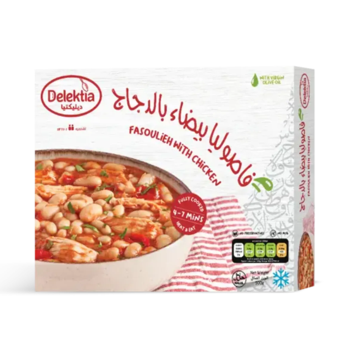 Picture of Fasoulieh With Chicken 500g Box of 3 (5% Off)