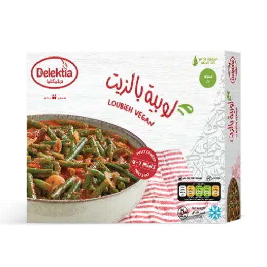 صورة Loubieh Vegan 500g Box of 3 (5% Off)