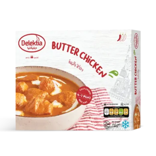 صورة Butter Chicken 500g Box of 3 (5% Off)