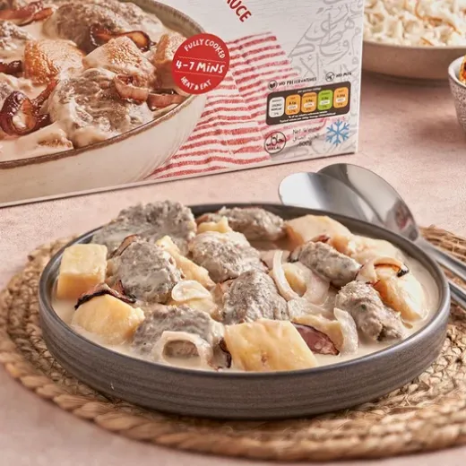 صورة Kofta with Tahini Sauce 500g Box of 3 (5% Off)