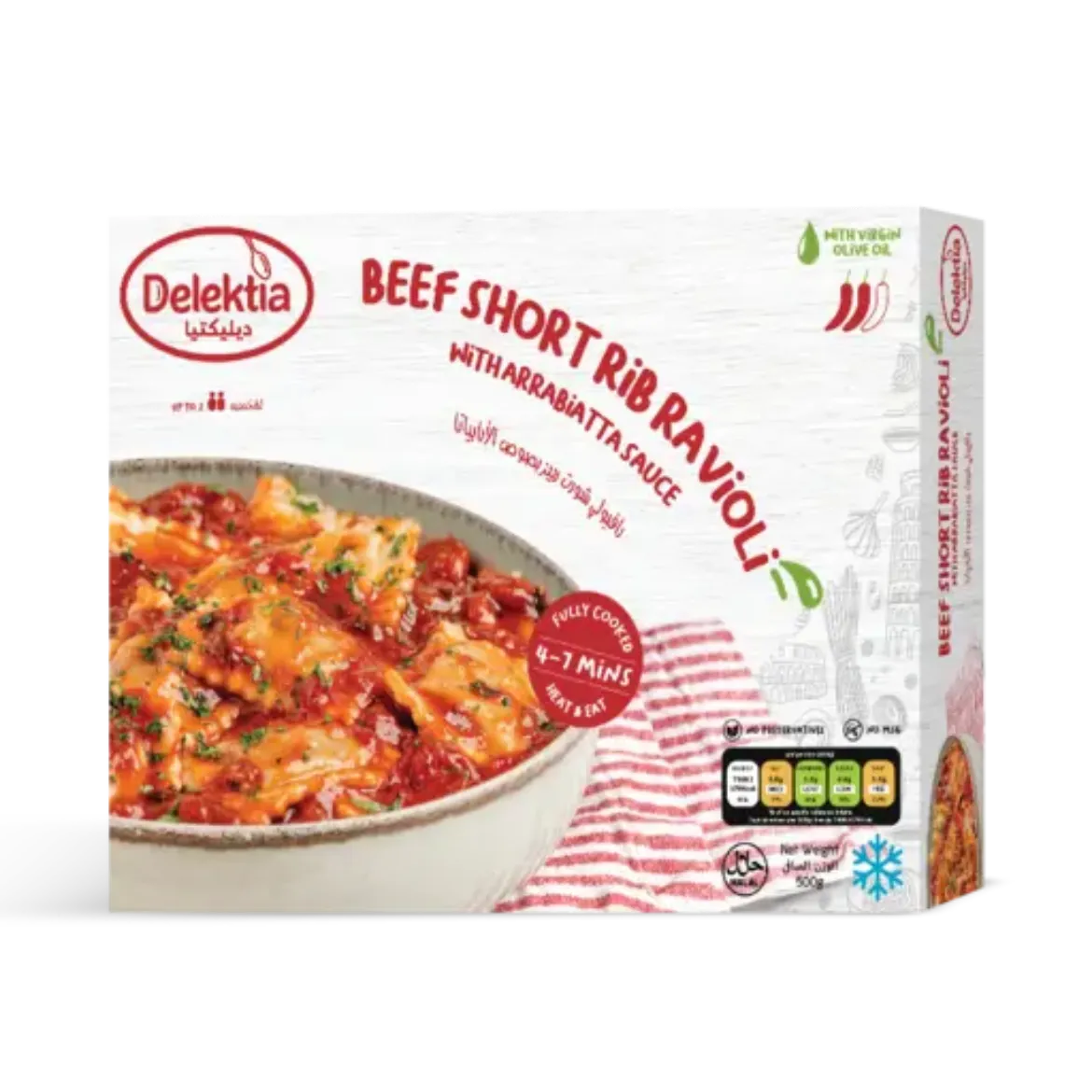 صورة Beef Short Rib Ravioli with Arrabiatta Sauce 500g Box of 3 (5% Off)