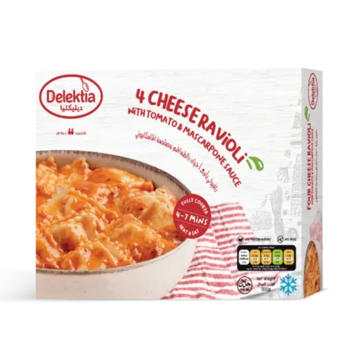 صورة Four Cheese Ravioli with Tomato and Mascarpone Sauce 500g Box of 3 (5% Off)