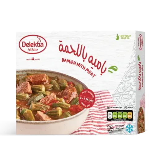 صورة Bamieh with Meat 500g Box of 6 (10% Off)