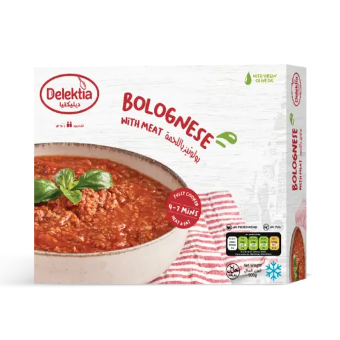 صورة Bolognese with Meat 500g Box of 6 (10% Off)