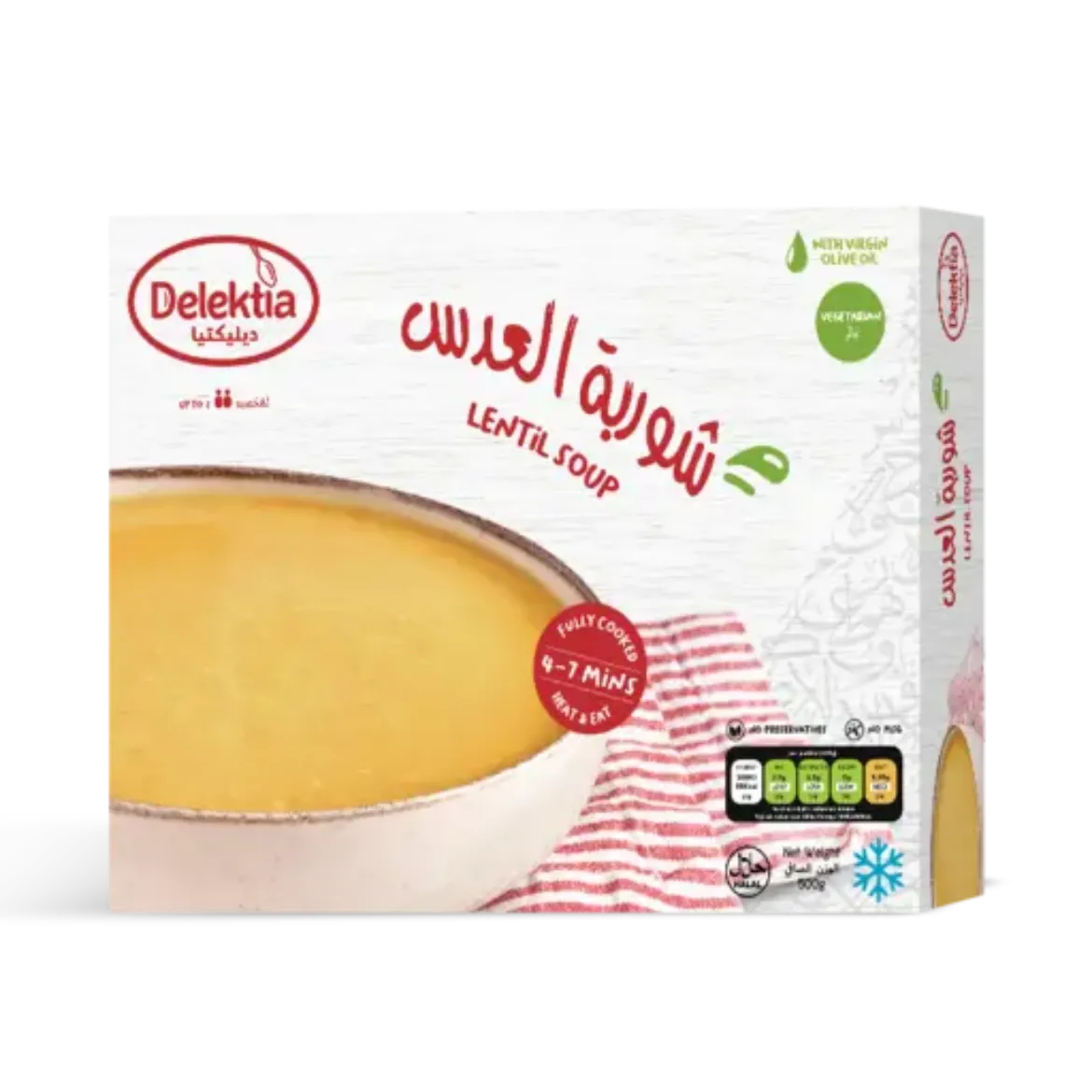 صورة Lentil Soup 500g Box of 6 (10% Off)