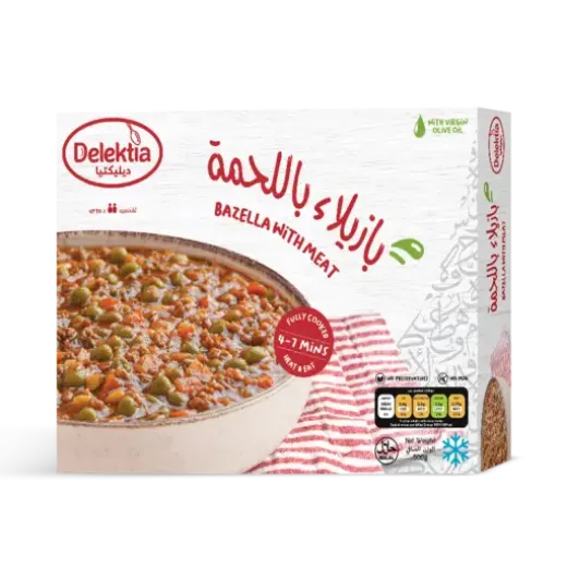 صورة Bazella with Meat 500g Box of 6 (10% Off)