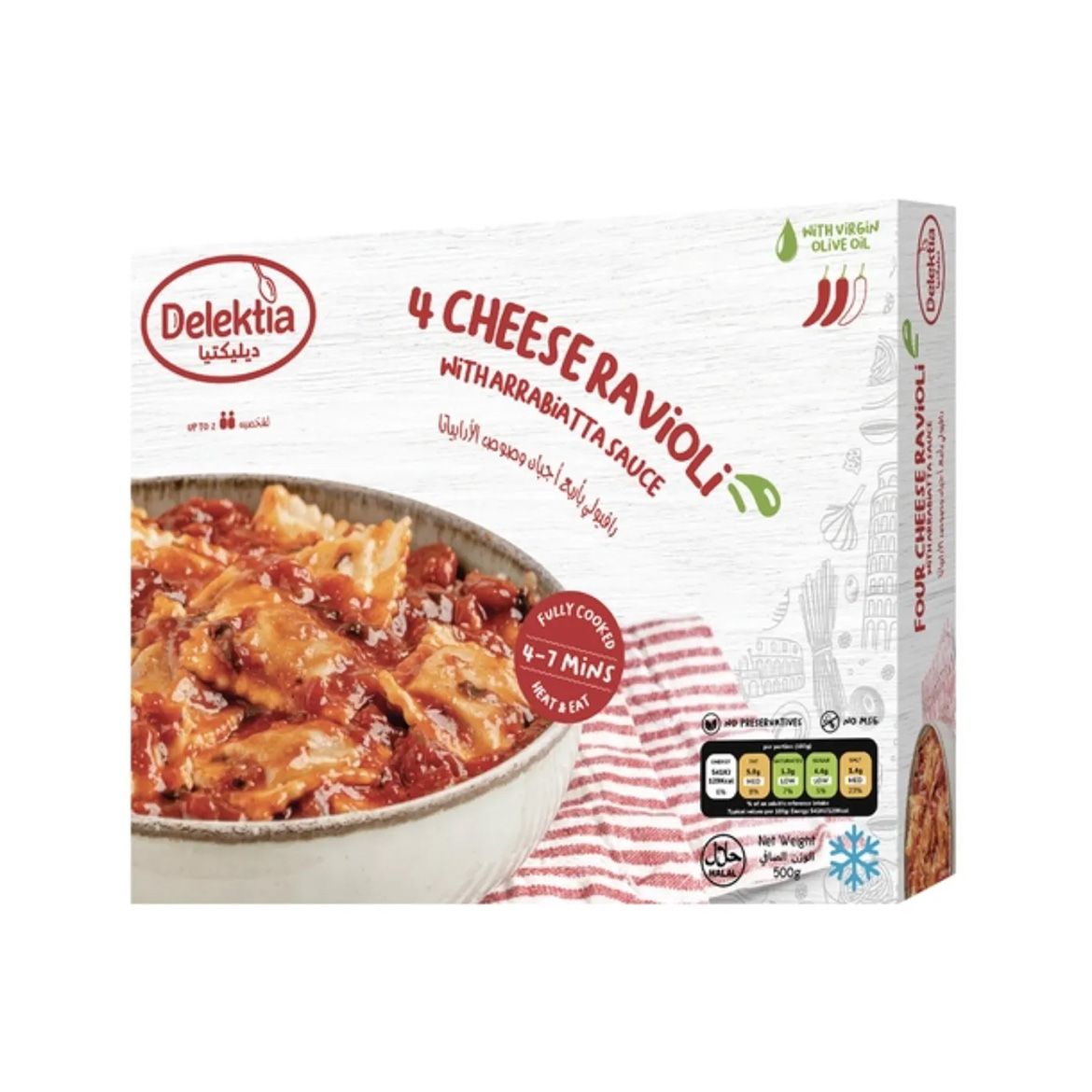 صورة Four Cheese Ravioli with Arabiatta Sauce 500g Box of 6 (10% Off)