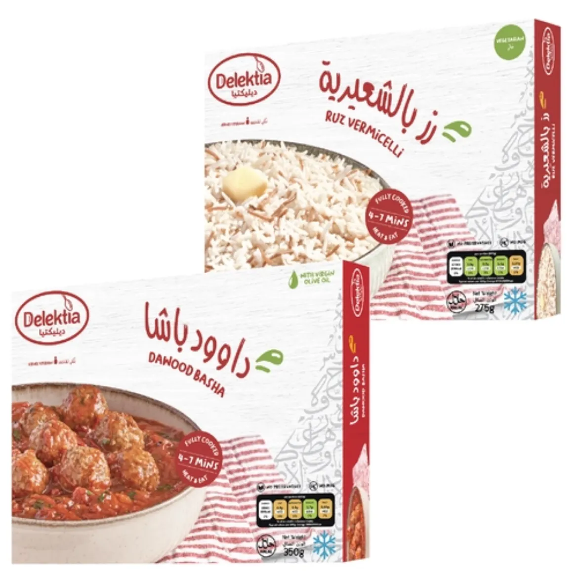 صورة Dawood Basha 350g  + Ruz vermicelli 275g