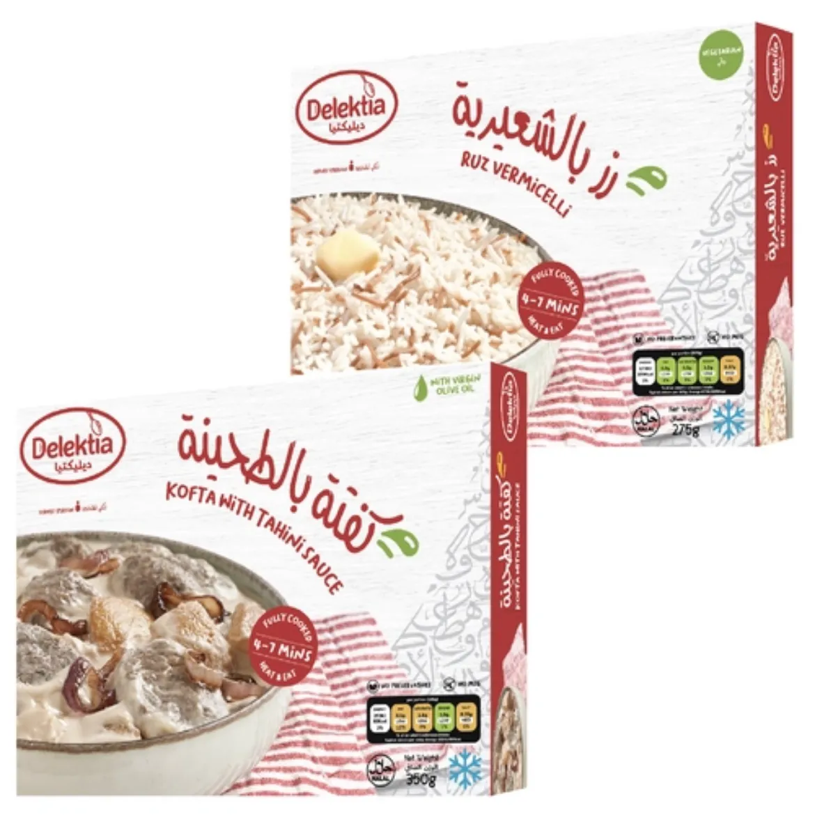 صورة Kofta with tahini sauce 350g + Ruz vermicelli 275g