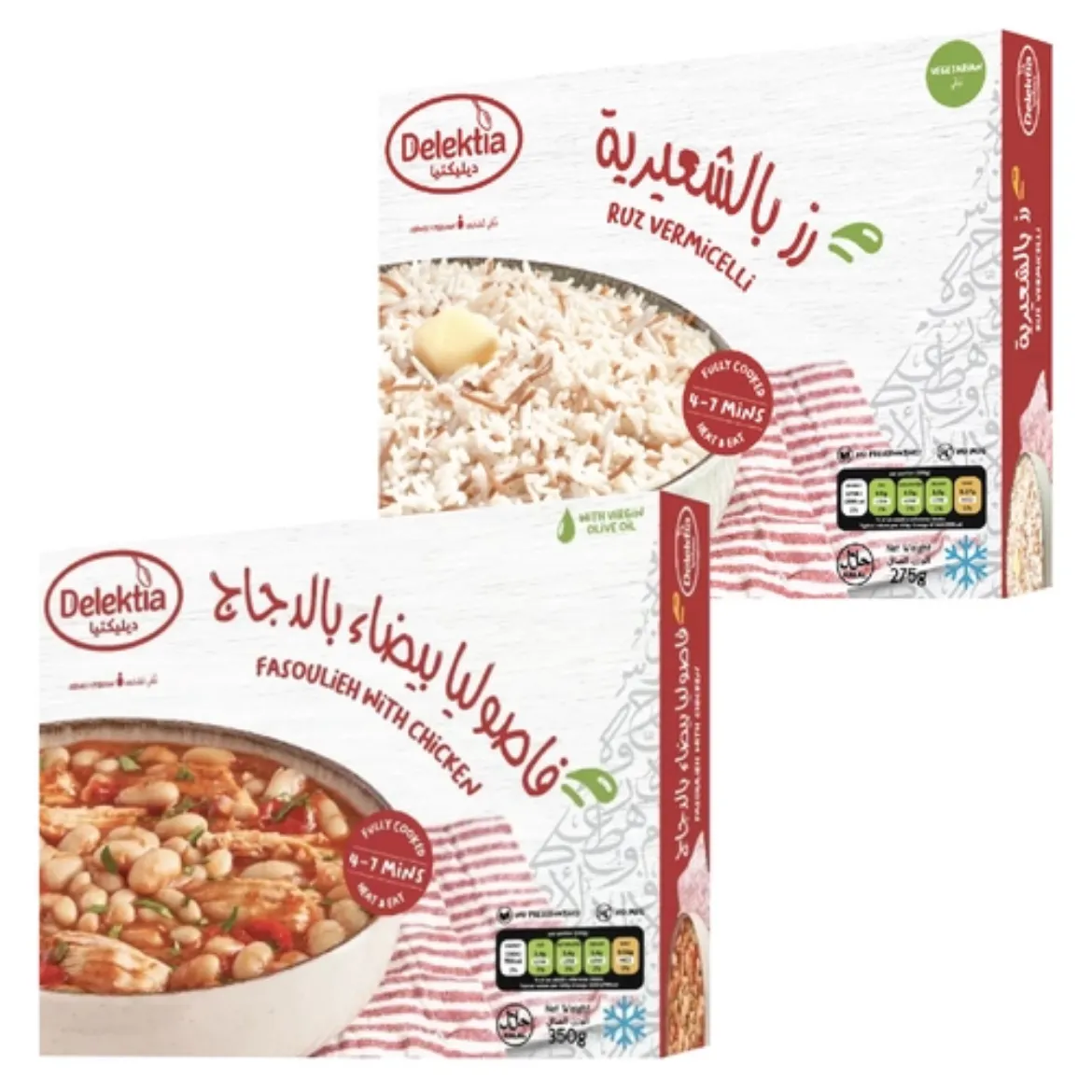 صورة Fasoulieh with Chicken 350g + Ruz vermicelli 275g