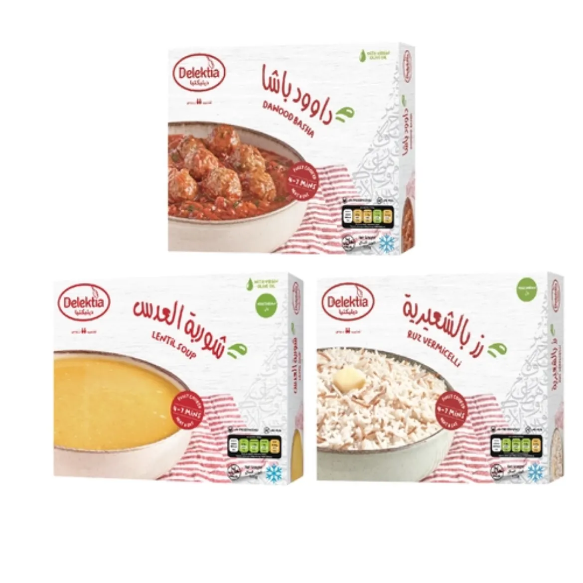 صورة Dawood basha 500g + Ruz vermicelli 400g + lentil soup 500g 