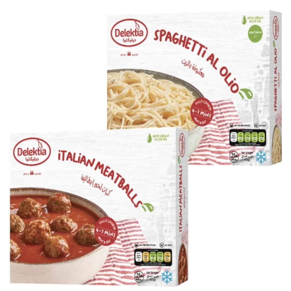 صورة Italian meatballs + spaghetti al olio 400g