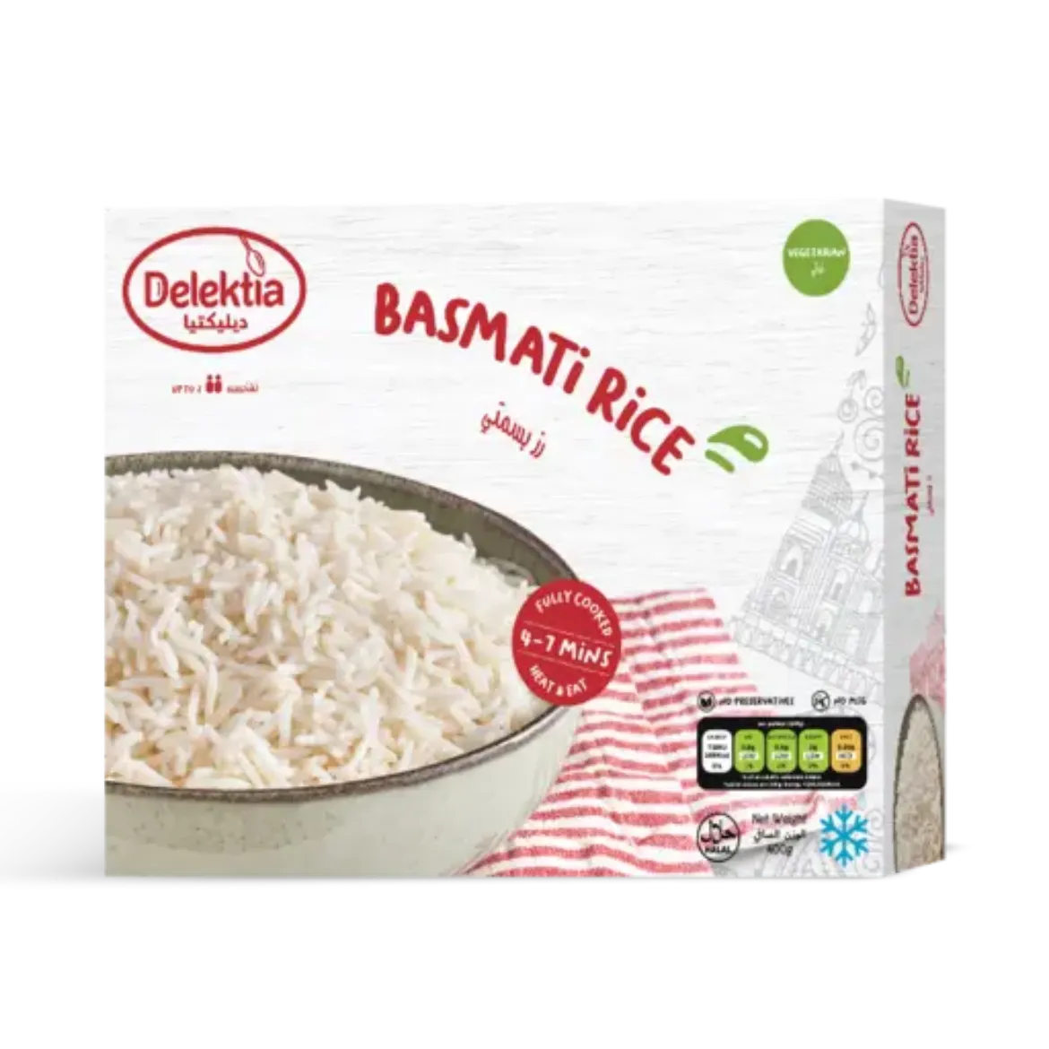 Picture of Basmati Rice 400g Box of 6 (10% Off)
