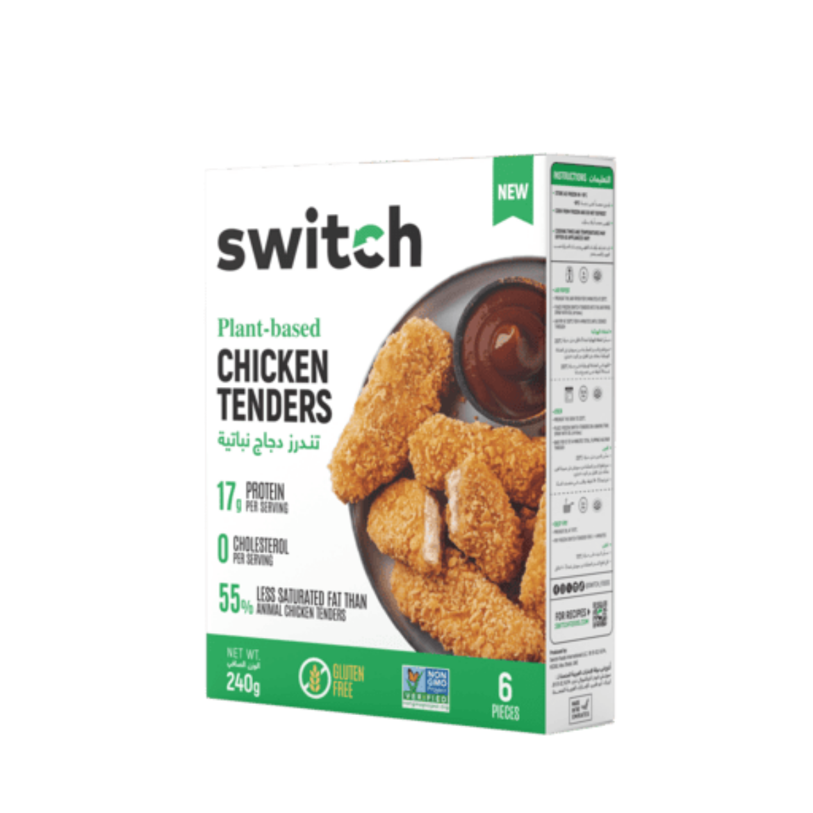 صورة Switch™ Plant-based Chicken Tenders