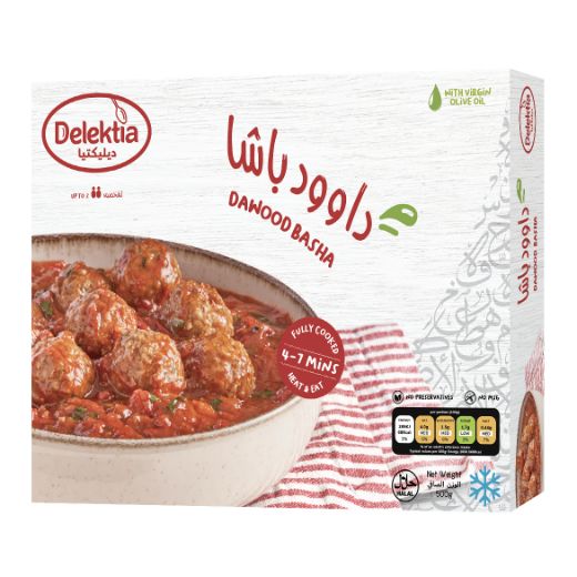 صورة داوود باشا 500غ