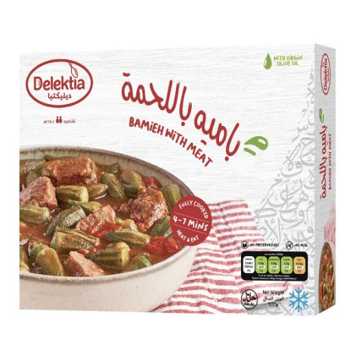 Picture of Bamieh with Meat 500g