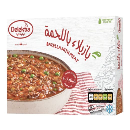 Picture of Bazella with Meat 500g