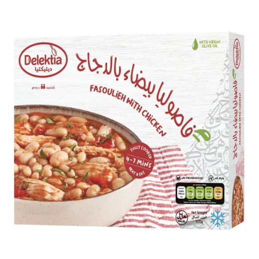 Picture of Fasoulieh With Chicken 500g