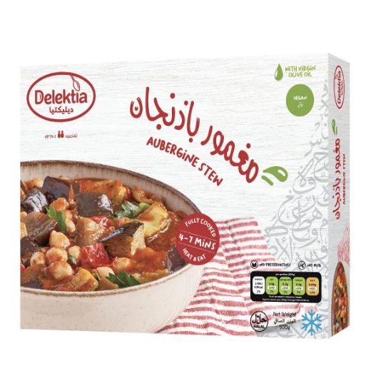 Picture of Aubergine Stew 500g