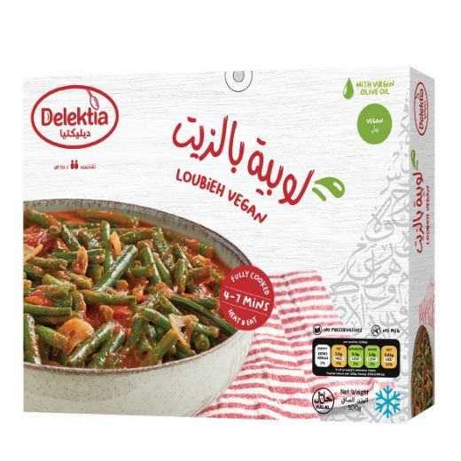 Picture of Loubieh Vegan 500g