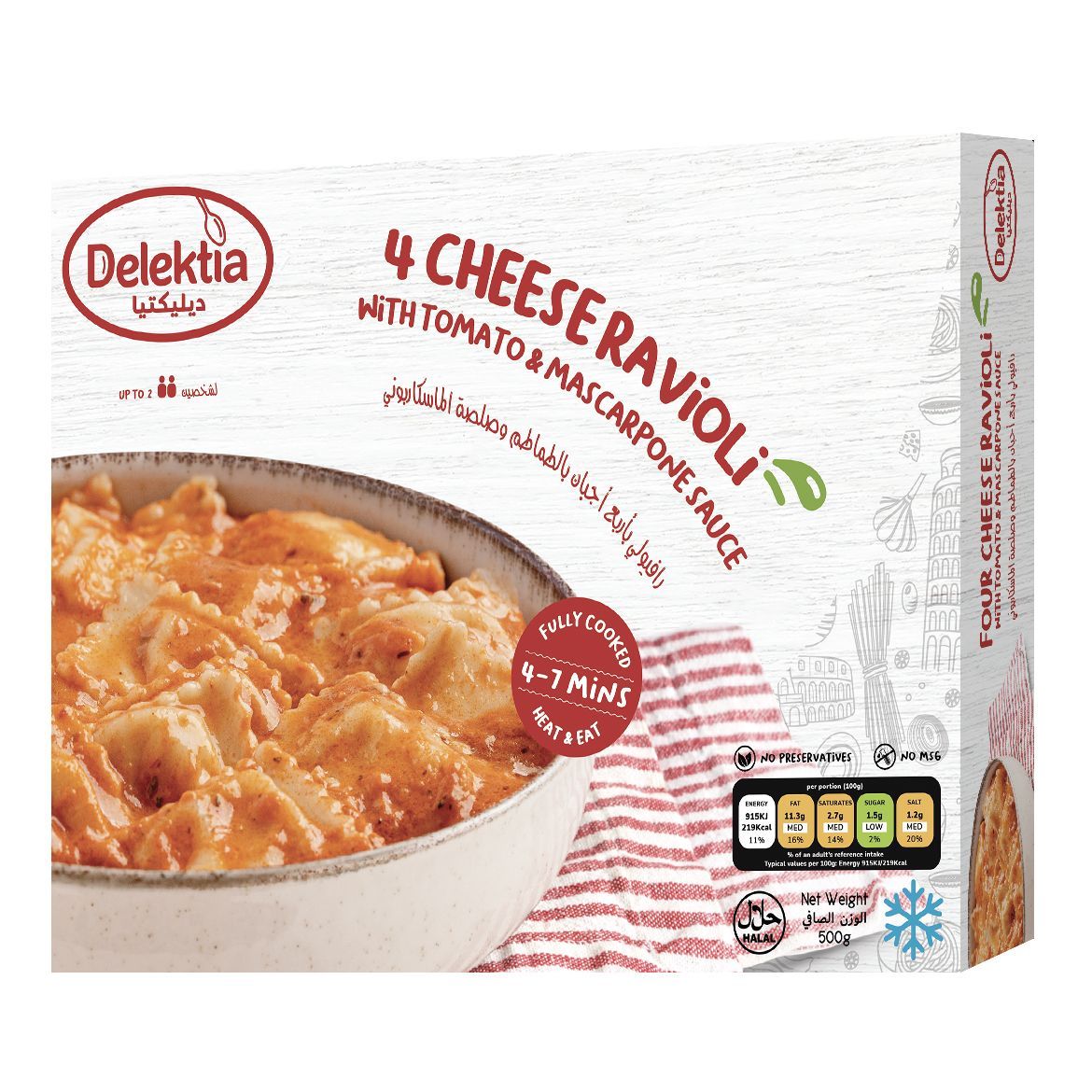 Picture of Four Cheese Ravioli with Tomato and Mascarpone Sauce 500g