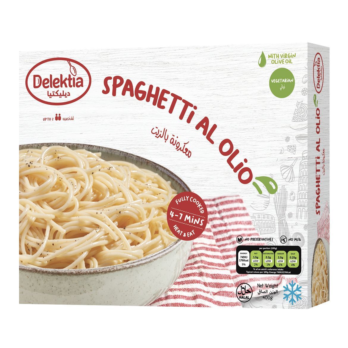 Picture of Spaghetti al olio 400g