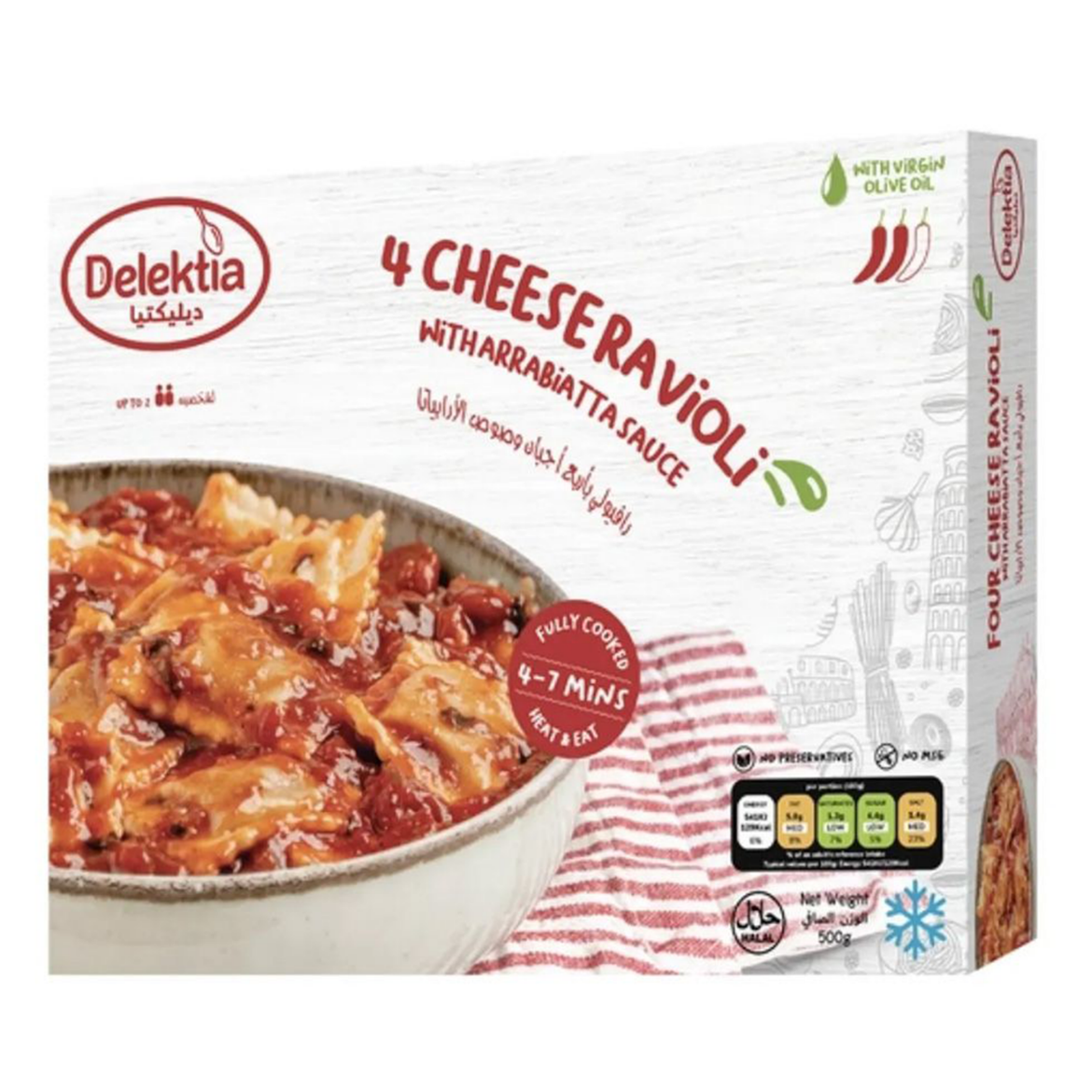 Picture of Four Cheese Ravioli with Arabiatta Sauce 500g