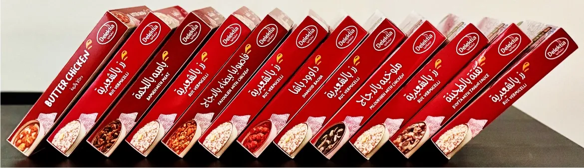 Picture of  Delektia Trial Box (275g & 350g) 12 Piece